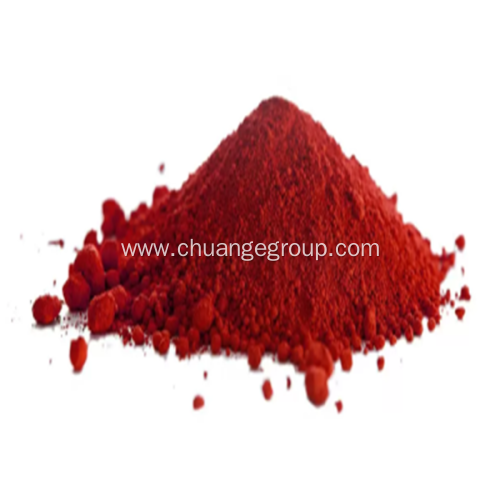 Iron Oxide Red 130 Fine Nanoparticles For Sale